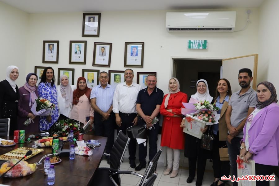 كفرقرع : نكريم كوكبة من كوادر جهاز التربية والتعليم وجهاز الصحة